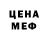 Метадон VHQ Catier