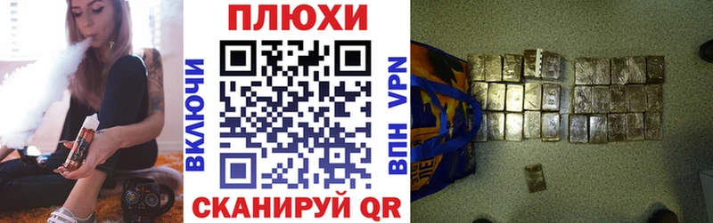 ГАШ Изолятор Таганрог