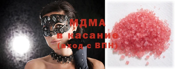 jwh Гусиноозёрск