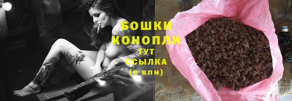 jwh Гусиноозёрск