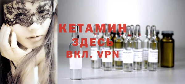 jwh Гусиноозёрск
