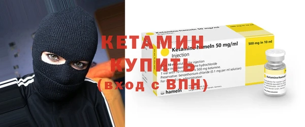 круглые Гусев