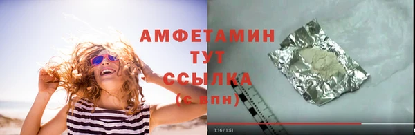 jwh Гусиноозёрск