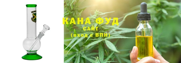 jwh Гусиноозёрск
