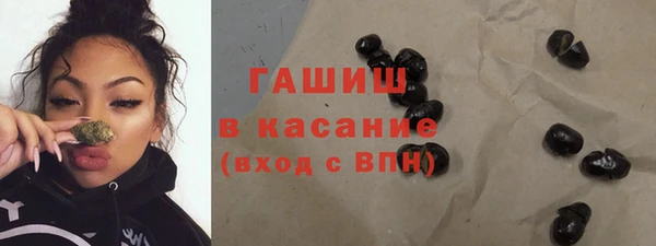 jwh Гусиноозёрск