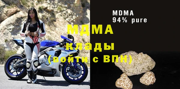 jwh Гусиноозёрск