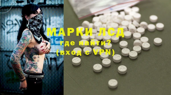 jwh Гусиноозёрск