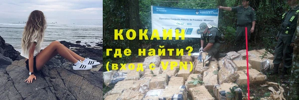 jwh Гусиноозёрск