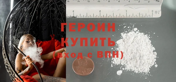круглые Гусев