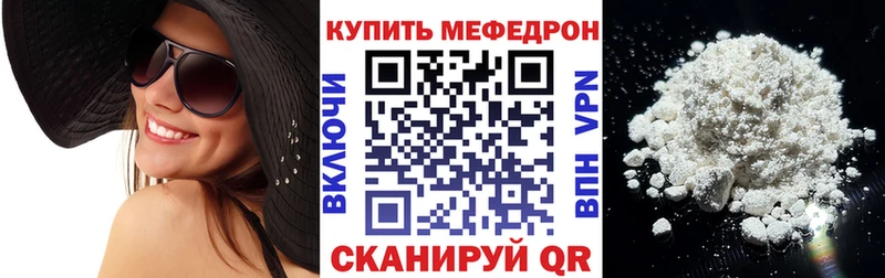 МЕГА сайт  Таганрог  МЯУ-МЯУ мяу мяу 