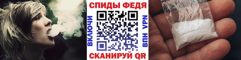 Метамфетамин пудра  мориарти как зайти  Таганрог 